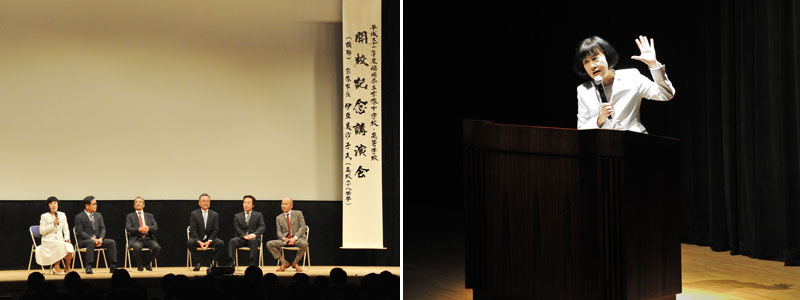 開校記念式・伊豆市長による講演会の様子